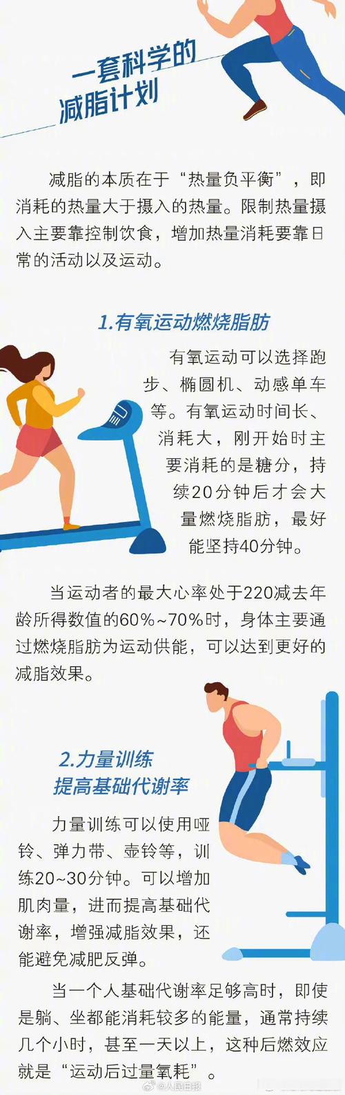成人成人用品网上店,绝对策略计划研究_社交版40.12.0