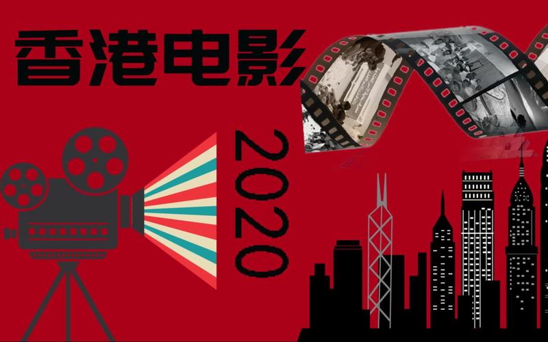 2020kk电影网,设计策略快速解答_整版DKJ656.74