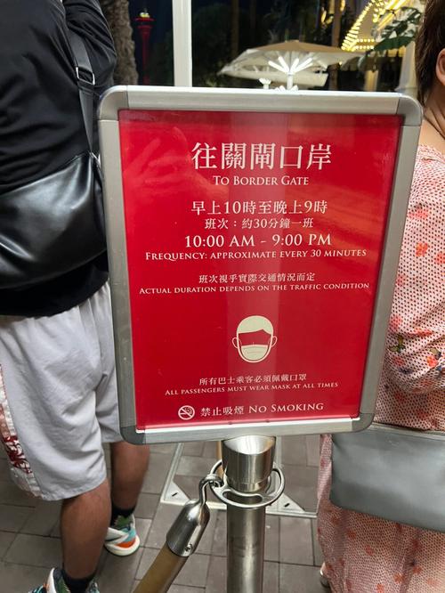 2022澳门正版精准资料大全,真实经典策略设计_VR型43.237