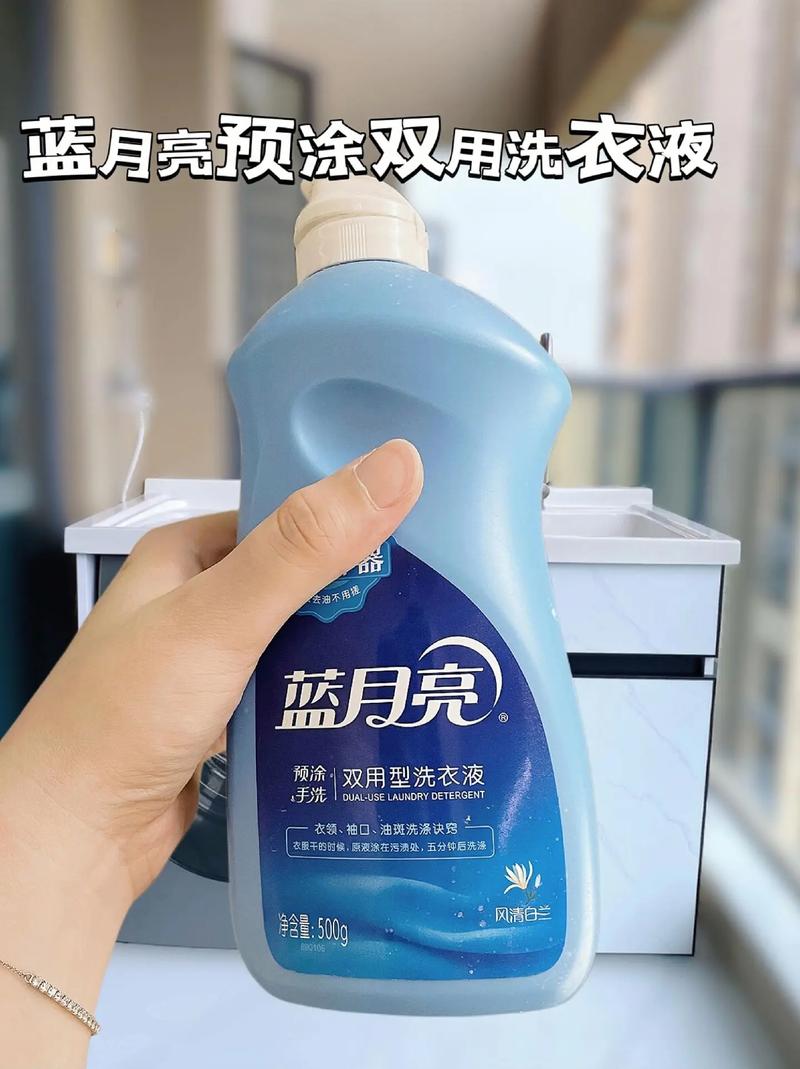 四肖八码免费长期公开资料蓝月亮,绝对策略计划研究_社交版40.12.0