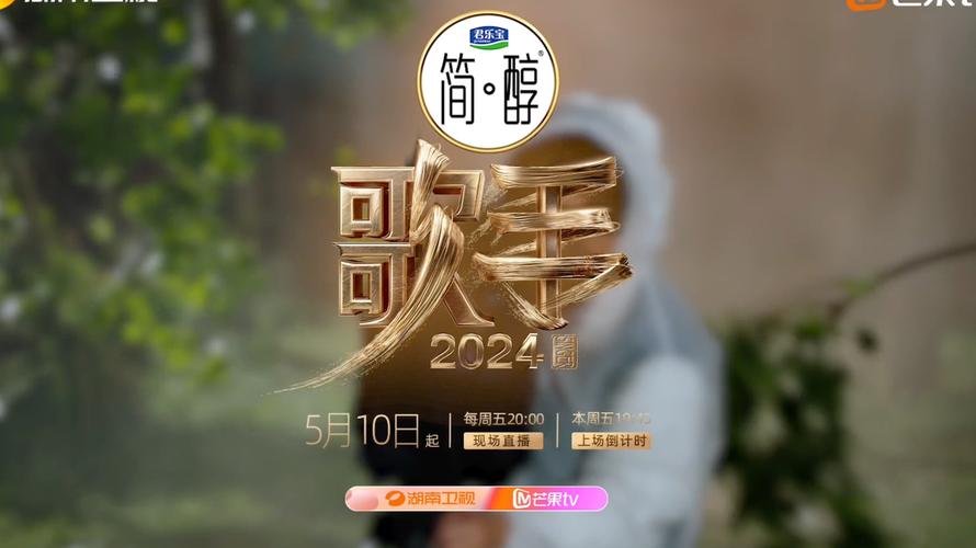 2024澳门开奖现场直播,真实经典策略设计_VR型43.237