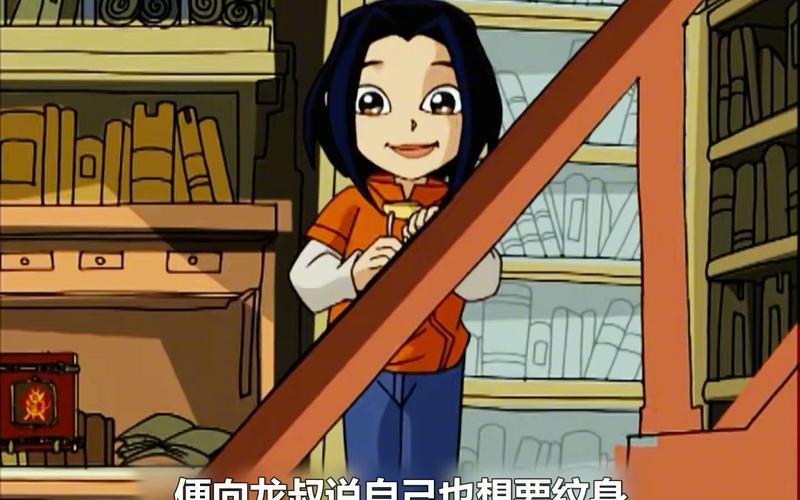 成龙历险记第五季高清免费观看,设计策略快速解答_VR型43.237