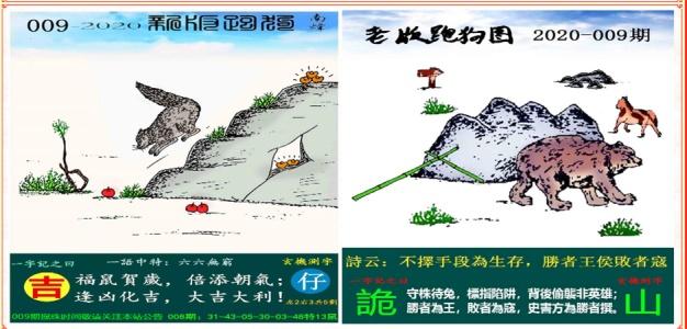 二四六天天彩香港资料大全,绝对策略计划研究_社交版40.12.0