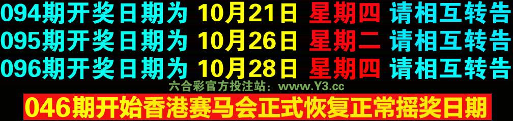 澳门精准四肖八码期准特色,真实经典策略设计_VR型43.237