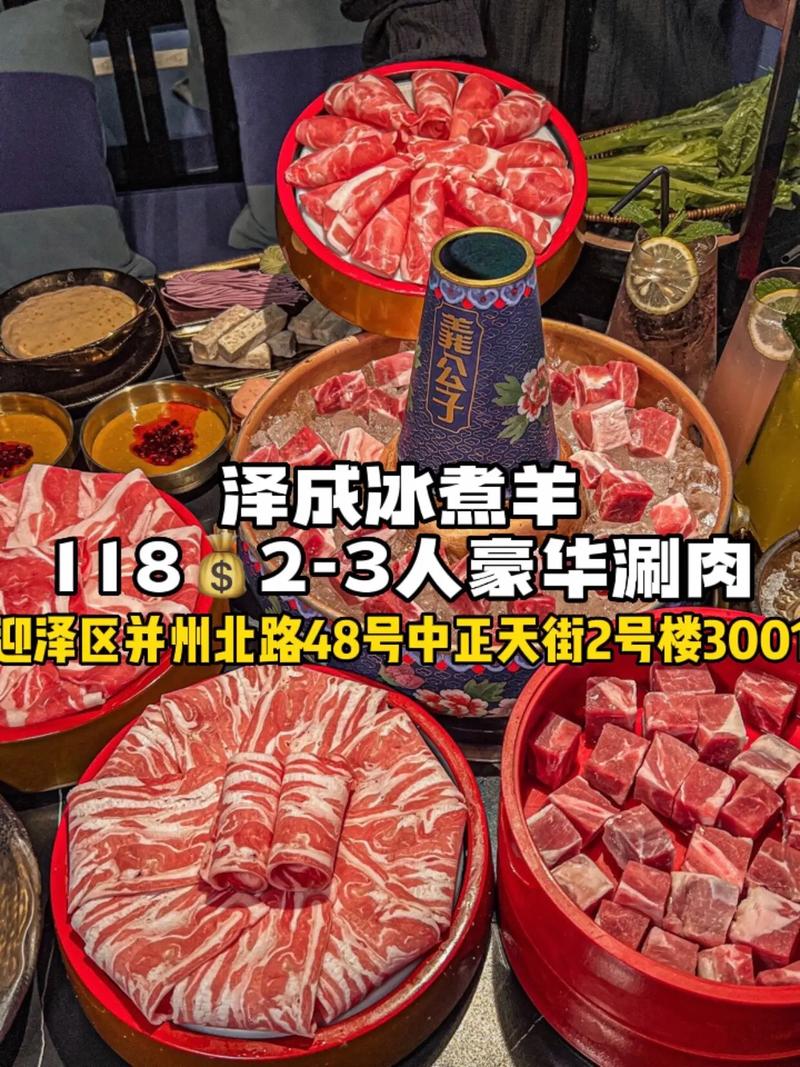 澳门118网站,绝对策略计划研究_社交版40.12.0