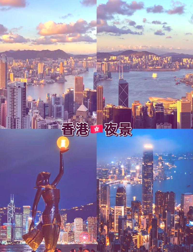 香港澳门开奖号码2023年开奖结果,设计策略快速解答_VR型43.237