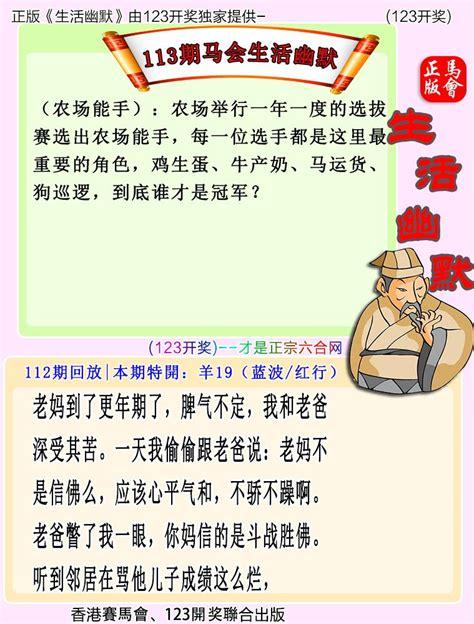 2022澳门资料大全正版资料免费下载,设计策略快速解答_VR型43.237