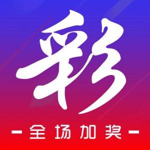 二四六好彩资料今期开奖结果,设计策略快速解答_整版DKJ656.74