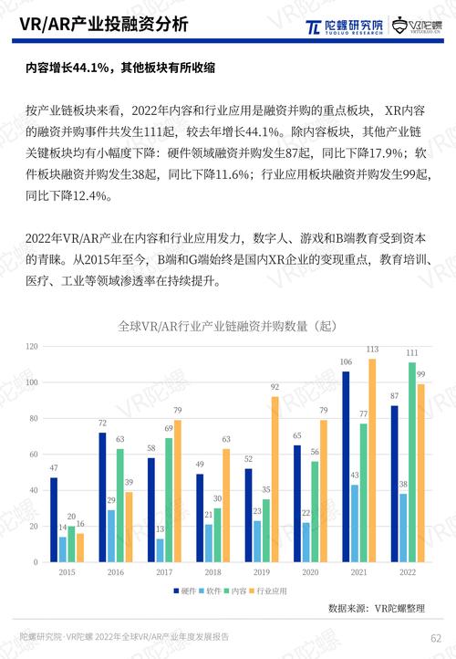 2022年澳门六开奖记录最快,设计策略快速解答_VR型43.237