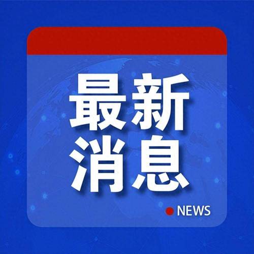 澳门六合管家婆一肖一码一中,真实经典策略设计_VR型43.237