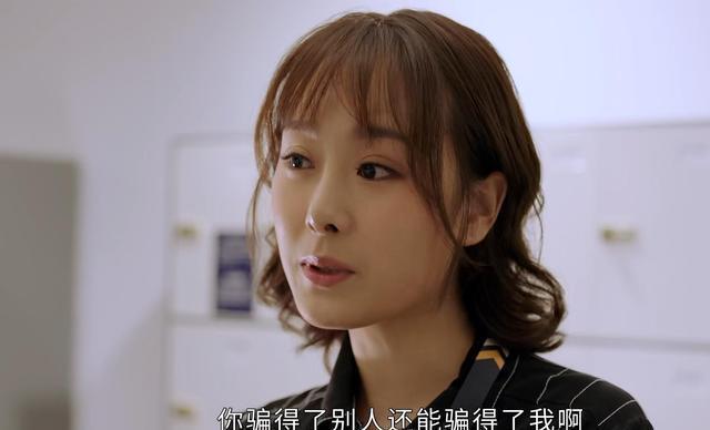我知道你喜欢我电视剧在线观看,绝对策略计划研究_社交版40.12.0
