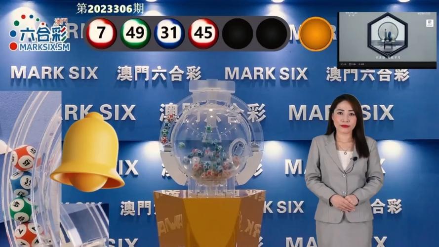 2023澳门正版精准资料全年免费,设计策略快速解答_VR型43.237