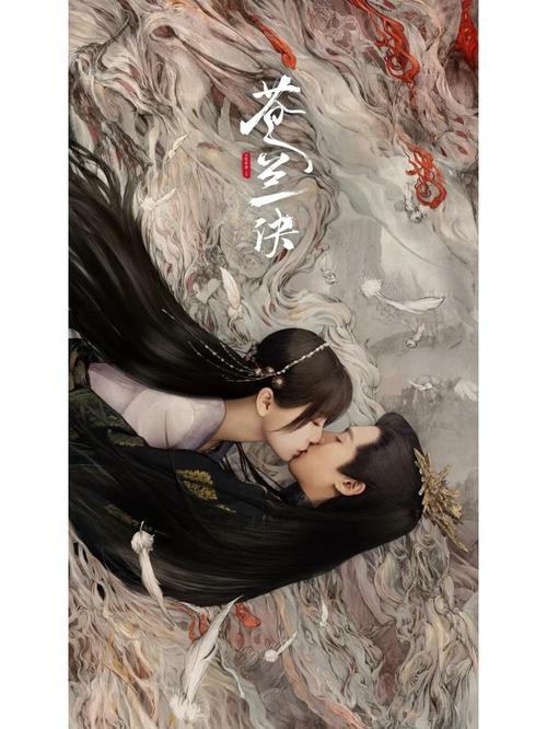 2024年12月8日 第12页