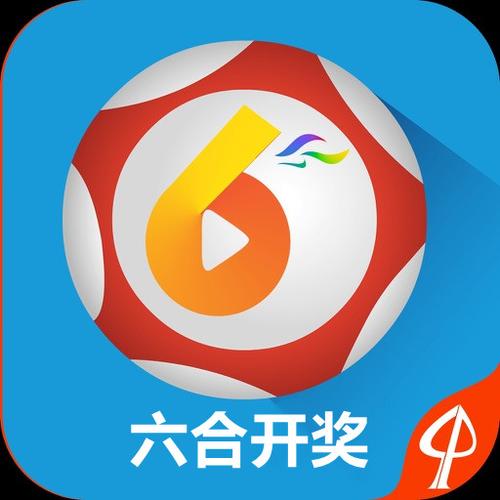 4949澳门开奖免费大全49图库,设计策略快速解答_VR型43.237