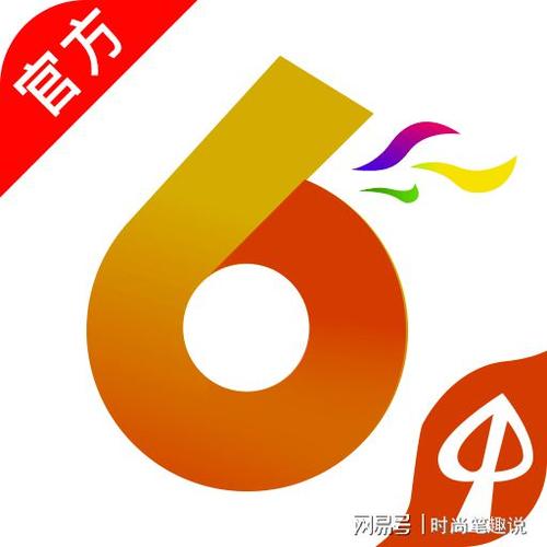 澳门一肖一码100精准2023图库,设计策略快速解答_VR型43.237