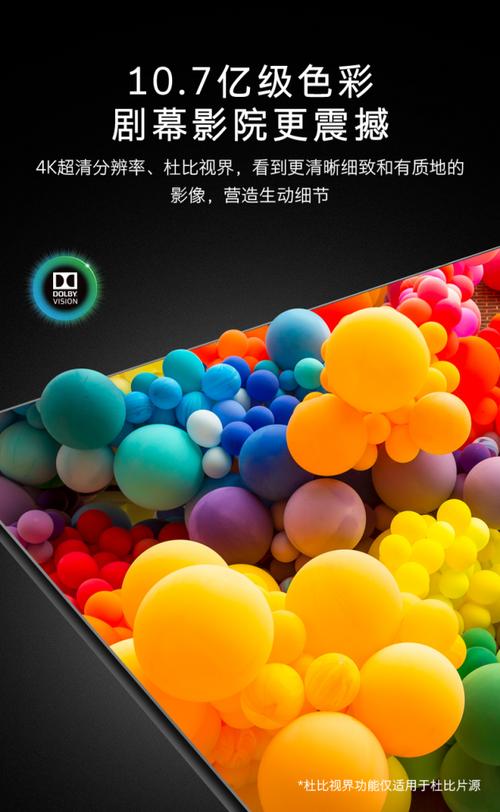 3d电影片源网,绝对策略计划研究_社交版40.12.0