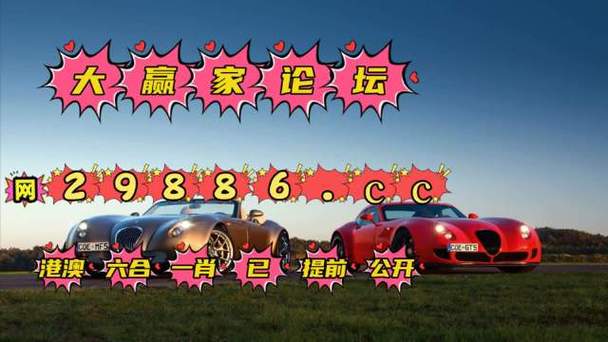 2024年12月8日 第7页