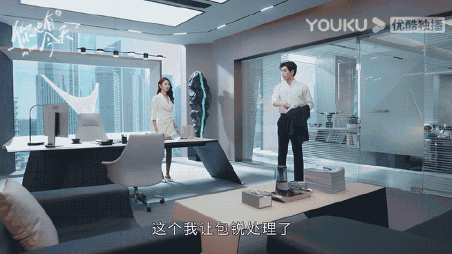 你也有今天电视剧在线播放免费,设计策略快速解答_VR型43.237
