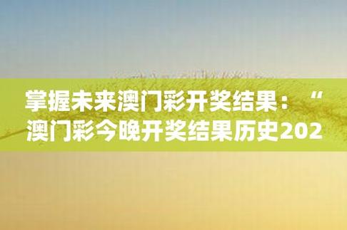 澳门六开全部免费资料2023,绝对策略计划研究_社交版40.12.0