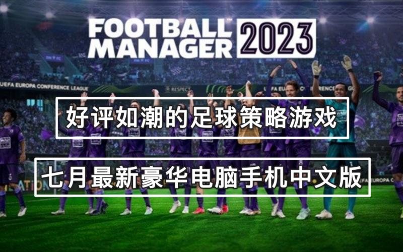 2023年热门网络游戏,设计策略快速解答_整版DKJ656.74