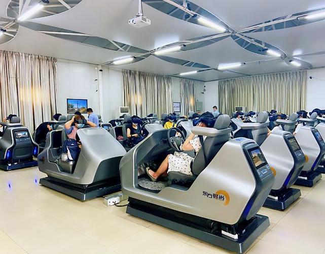 体育比赛结果,真实经典策略设计_VR型43.237