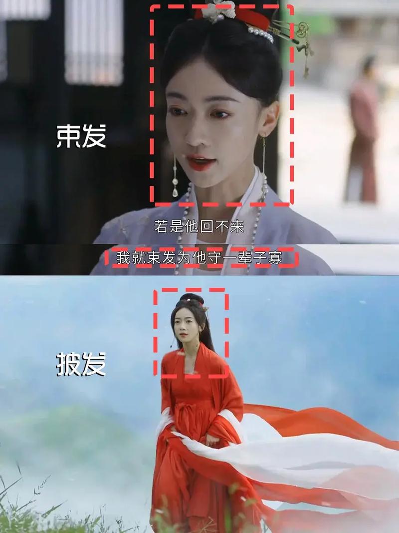 《墨雨云间》电视剧,设计策略快速解答_整版DKJ656.74