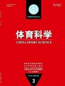 体育好投的期刊,设计策略快速解答_VR型43.237