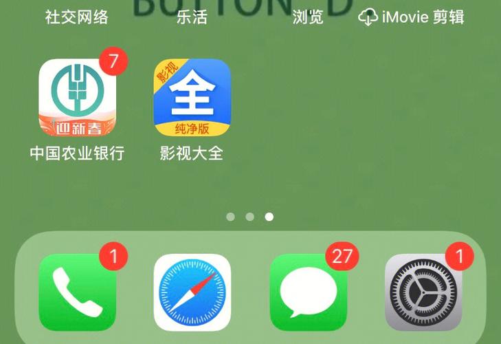 免费追剧不要vip的软件,设计策略快速解答_VR型43.237