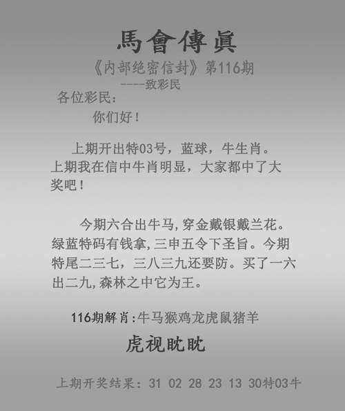 澳门六开彩资料免费大全,2024年澳门资料澳门,香港免费大全资料大全,香港2024,绝对策略计划研究_社交版40.12.0
