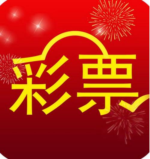 澳门刘伯温精准四肖八码,绝对策略计划研究_社交版40.12.0