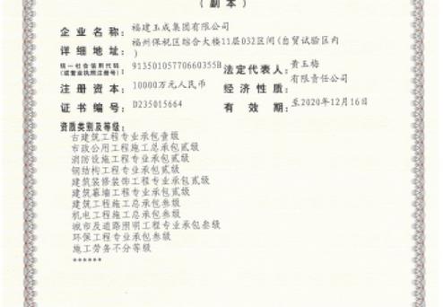 澳门六肖中特期期准+亮点,绝对策略计划研究_社交版40.12.0