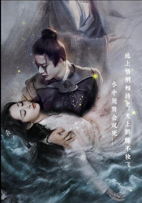 长相思电视剧在线观看免费版星辰影院,设计策略快速解答_VR型43.237