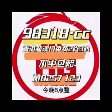 2022年澳门正版资料大全更新时间,设计策略快速解答_VR型43.237