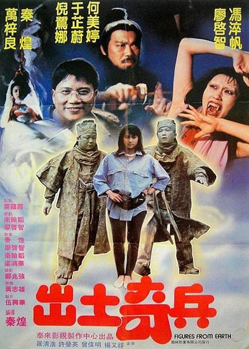 80s电影网WWW播放,设计策略快速解答_整版DKJ656.74