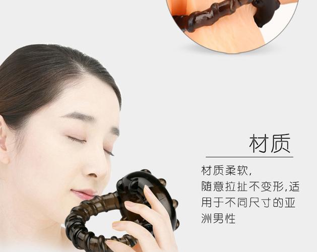 成人用品店的用品,绝对策略计划研究_社交版40.12.0