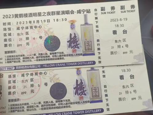 星辰影视免费电视剧星辰大海,绝对策略计划研究_社交版40.12.0
