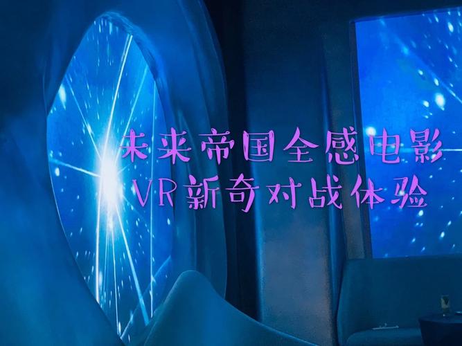 免费看电视电影网址,设计策略快速解答_VR型43.237