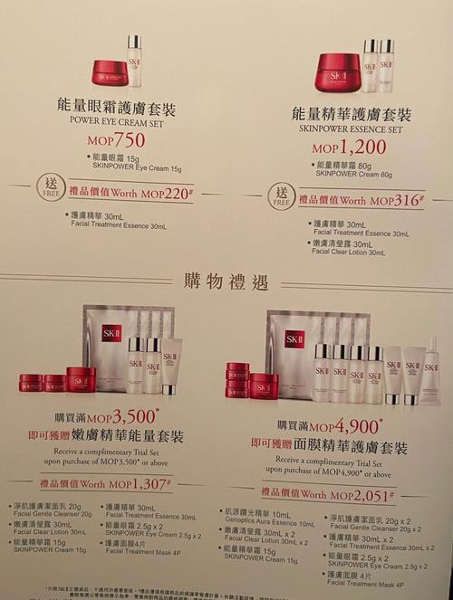 2022澳门全年资料大全,绝对策略计划研究_社交版40.12.0