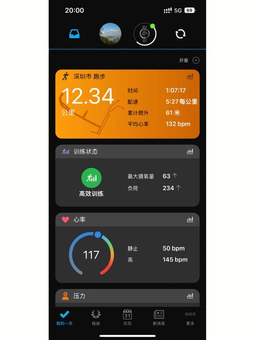 2022年的澳门全年资料,设计策略快速解答_VR型43.237