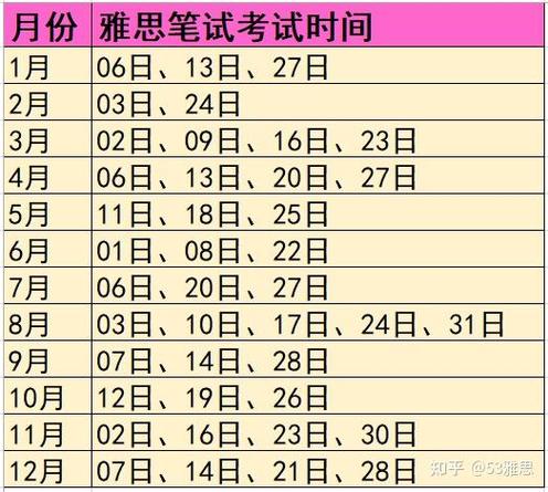 2024澳门全年资料大全免费,真实经典策略设计_VR型43.237