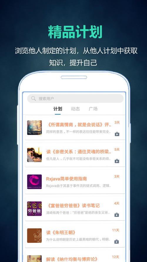 澳门六开彩app免费资料网,绝对策略计划研究_社交版40.12.0