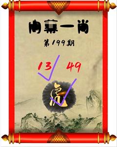 澳门最快最精准资料大全,设计策略快速解答_VR型43.237