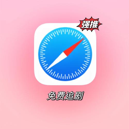 不用会员就可以追剧的软件,设计策略快速解答_整版DKJ656.74