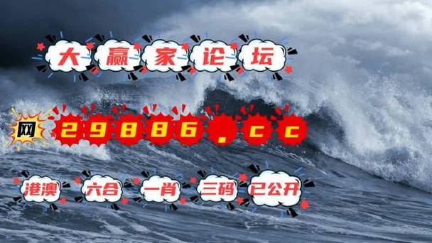 2024年12月 第5页