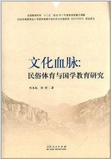 2025年1月 第299页