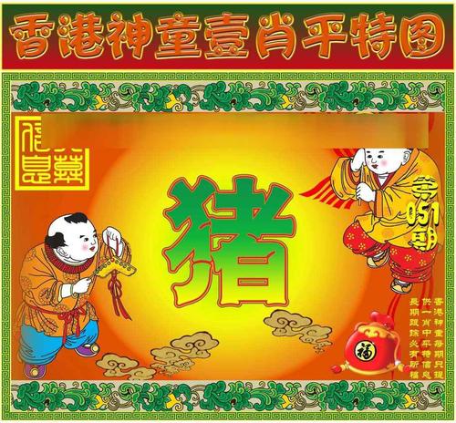 澳门4949资料正版免费大全,绝对策略计划研究_社交版40.12.0