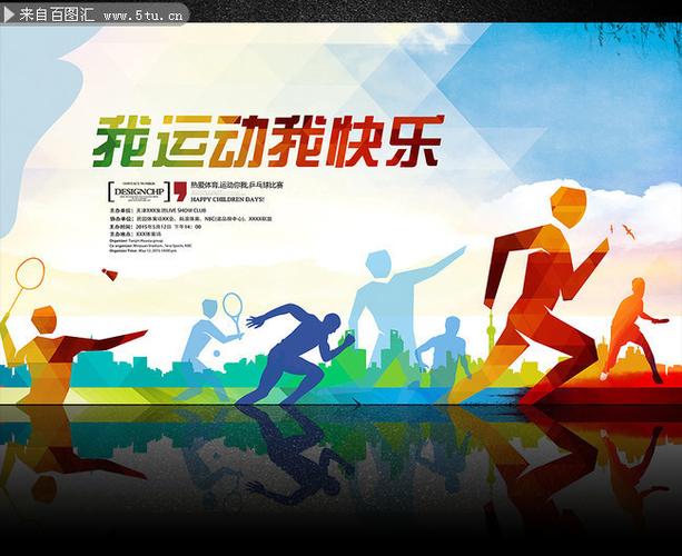 2025年1月7日 第5页