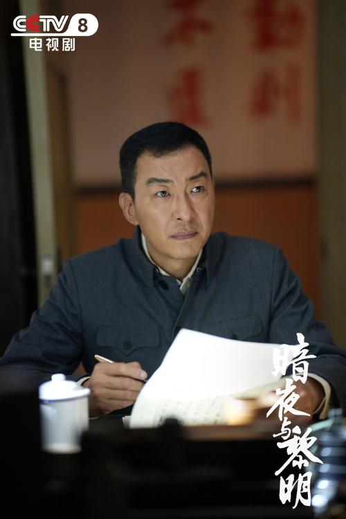 黎明全部电视剧免费观看,设计策略快速解答_整版DKJ656.74