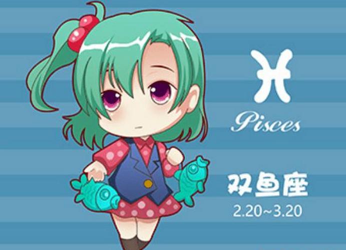 双鱼男今日最准的运势,设计策略快速解答_VR型43.237