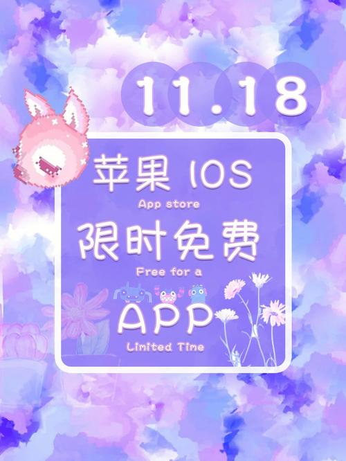 2025年1月15日
